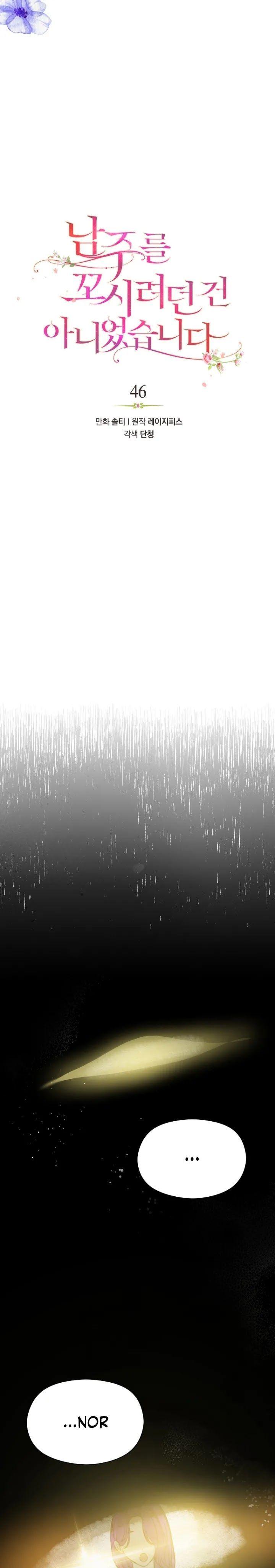6-cmnq2268807i4ucwa0pciz3a1