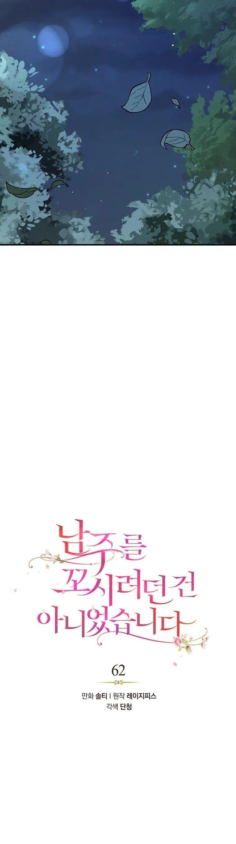 8-cmnq2268807i4ucwa0pciz3a1