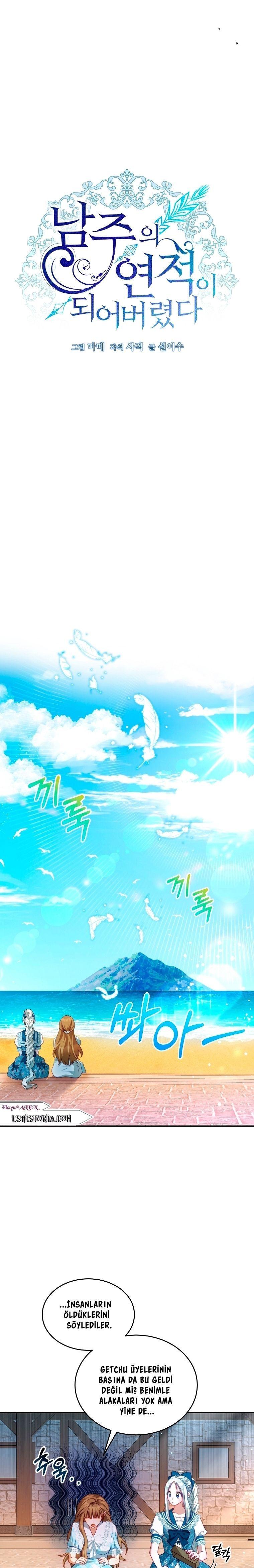 6-cmnq2268807i4ucwa0pciz3a1