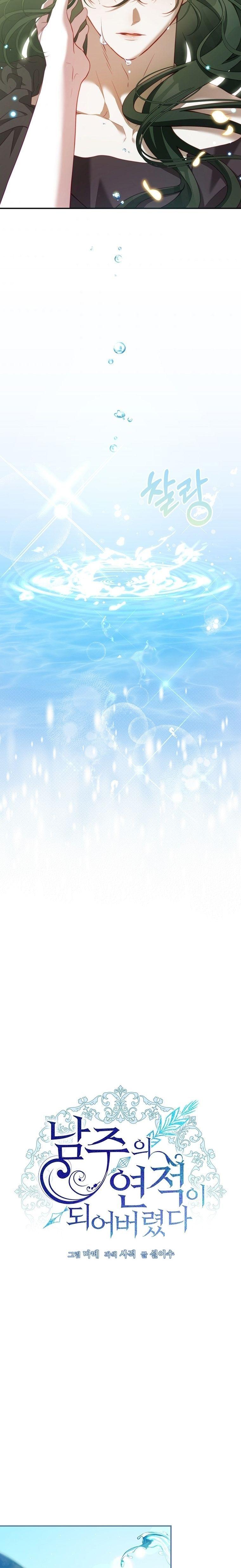 12-cmnq2268807i4ucwa0pciz3a1