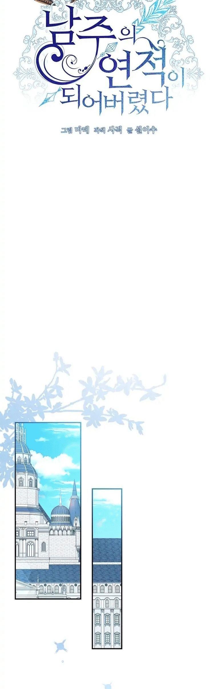 20-cmnq2268807i4ucwa0pciz3a1