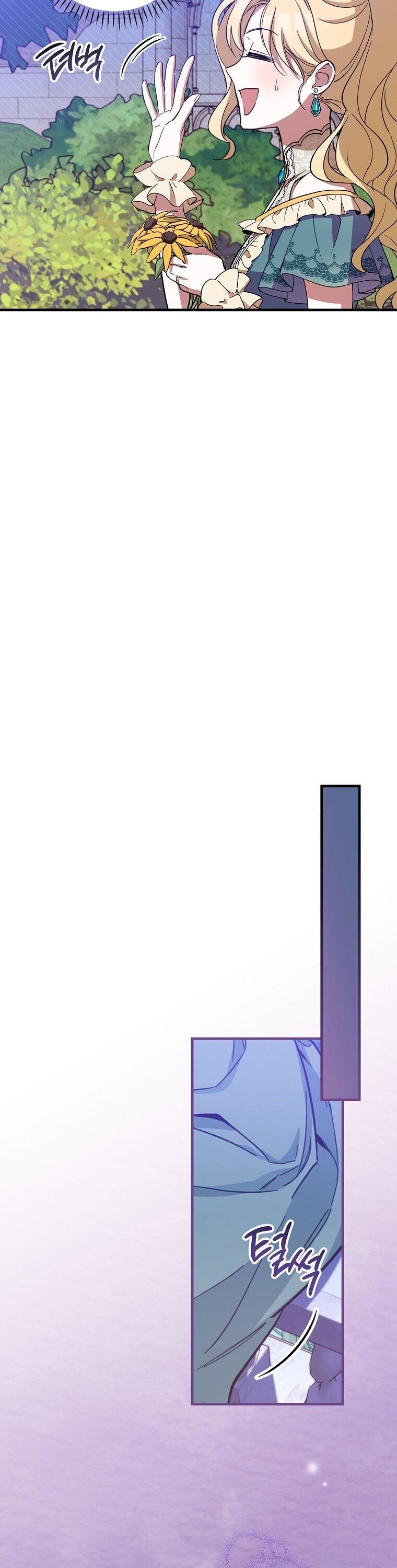 25-cm2xdfr0s0001tt82570od8ls