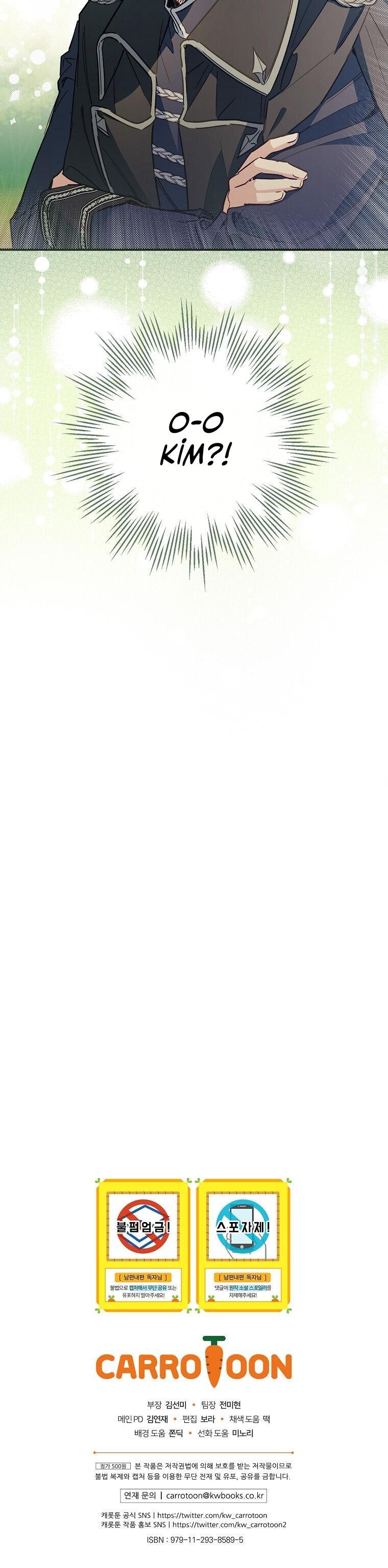 36-cm2xdfr0s0001tt82570od8ls