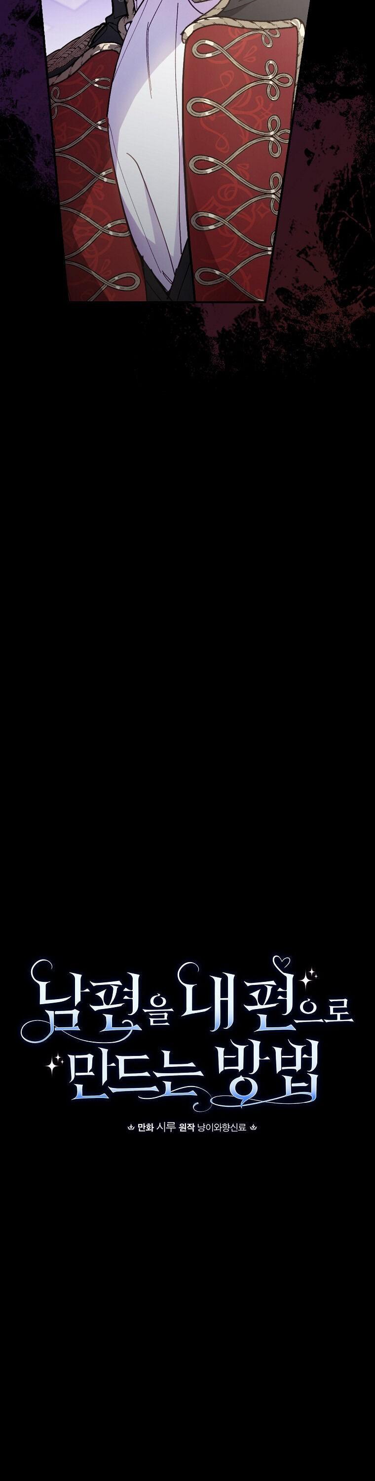 2-cm2xdfr0s0001tt82570od8ls