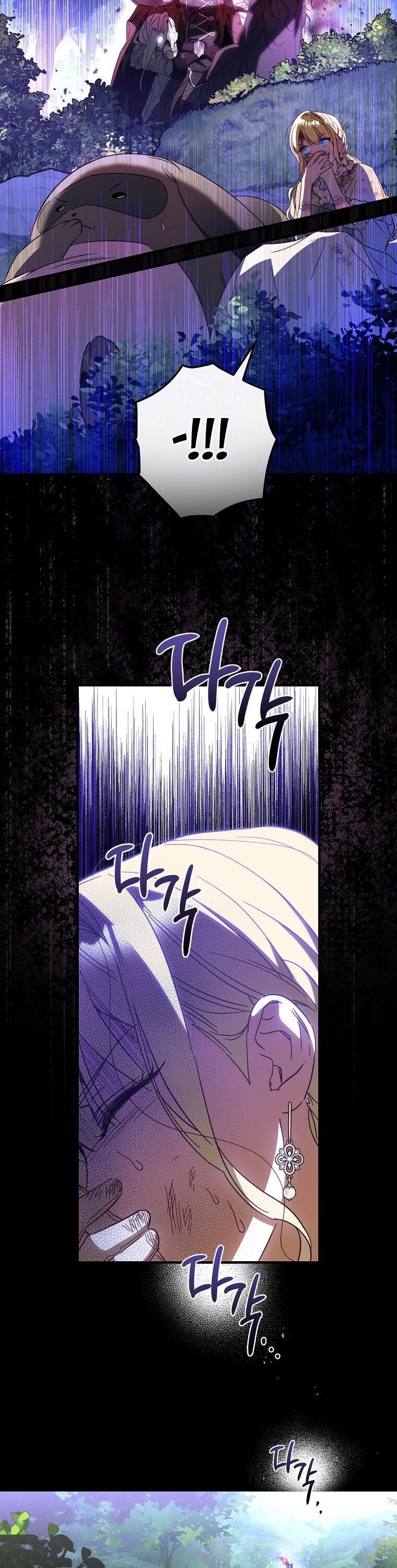 14-cm2xdfr0s0001tt82570od8ls