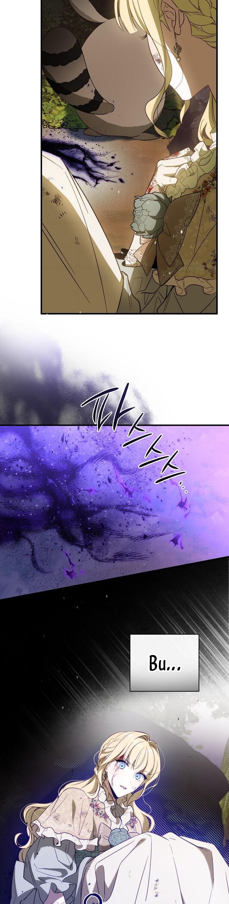 16-cm2xdfr0s0001tt82570od8ls