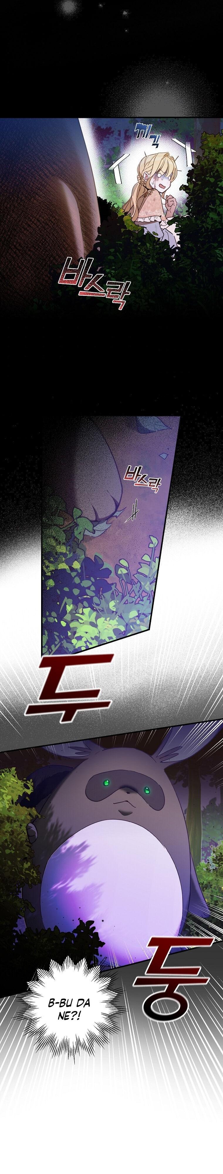 3-cm2xdfr0s0001tt82570od8ls