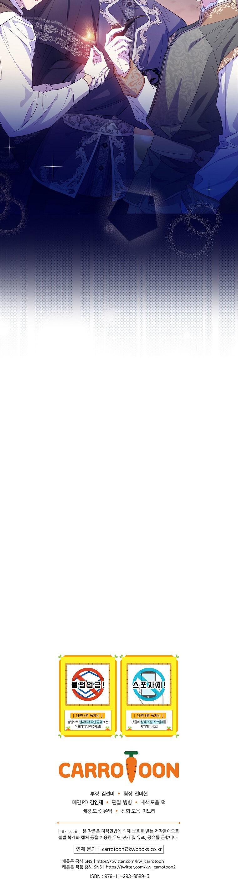 29-cm2xdfr0s0001tt82570od8ls