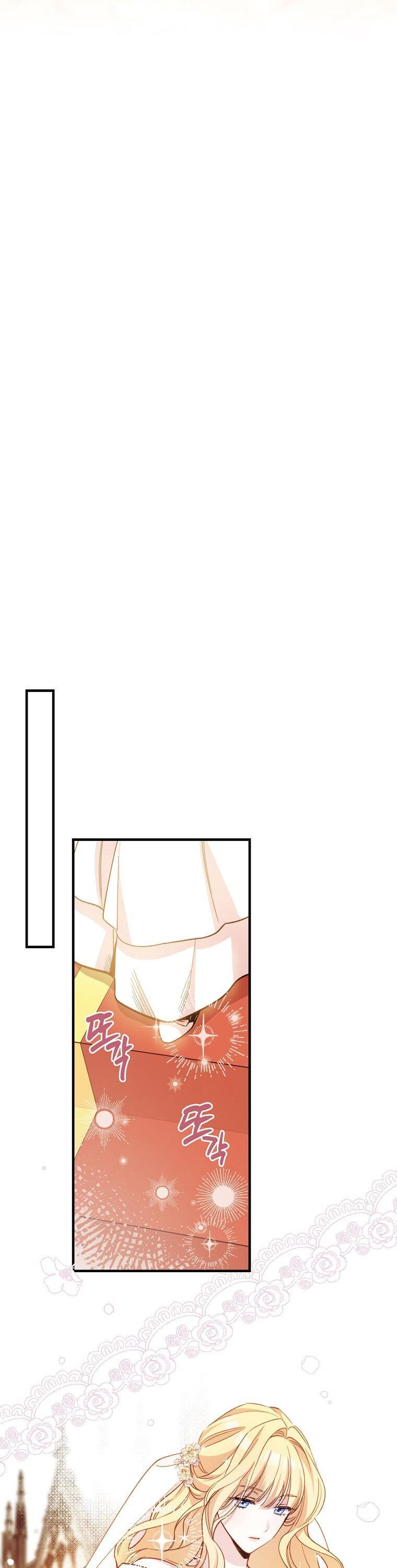 16-cm2xdfr0s0001tt82570od8ls