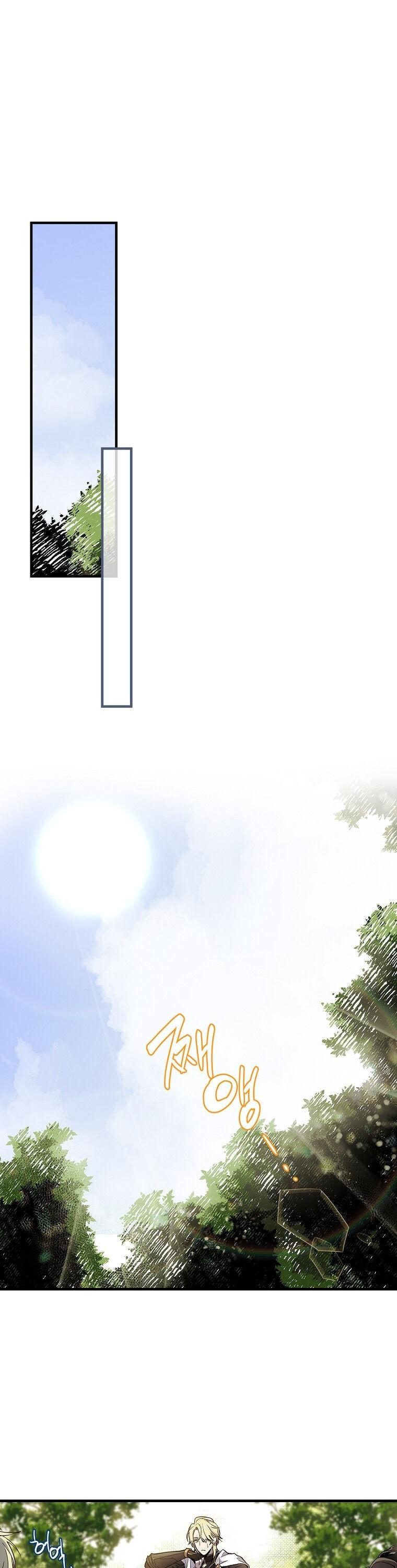 1-cm2xdfr0s0001tt82570od8ls
