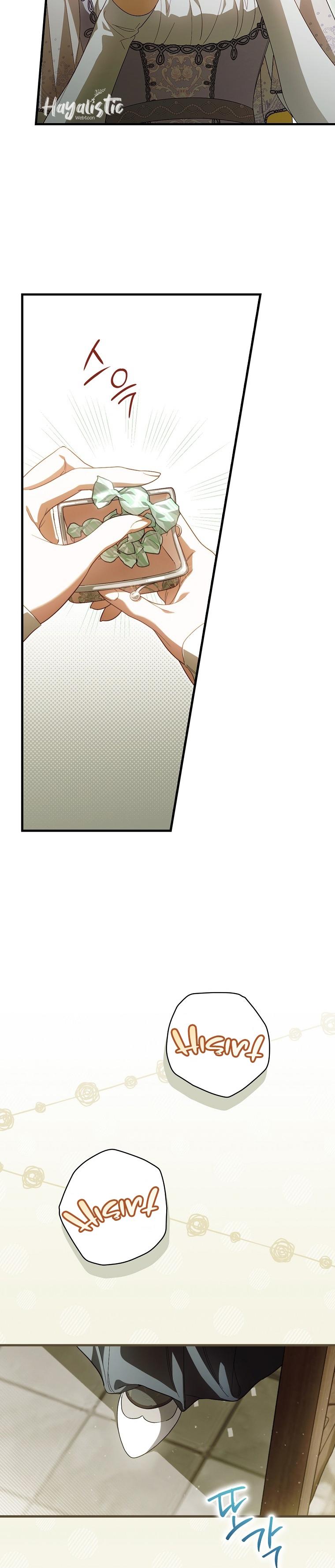 6-cm2xdfr0s0001tt82570od8ls