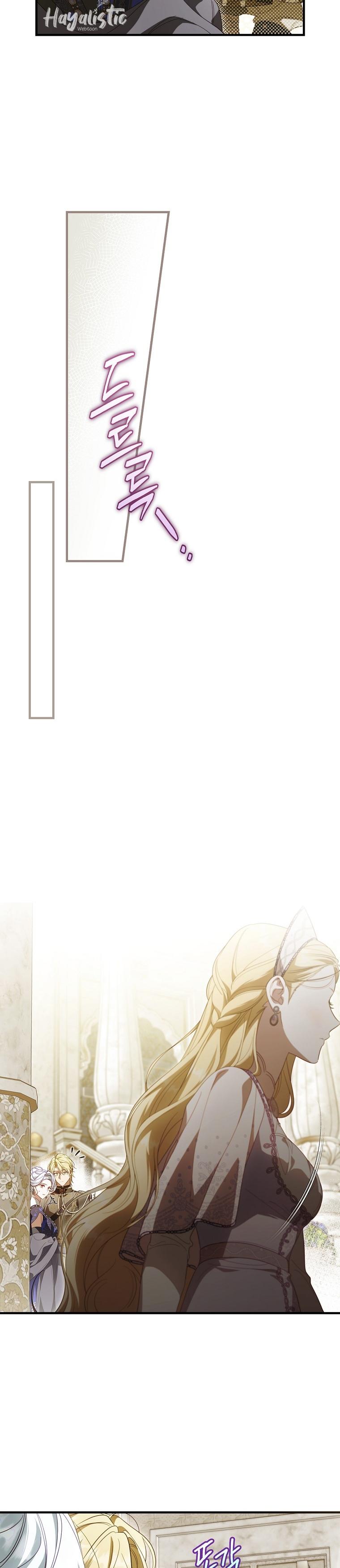 12-cm2xdfr0s0001tt82570od8ls