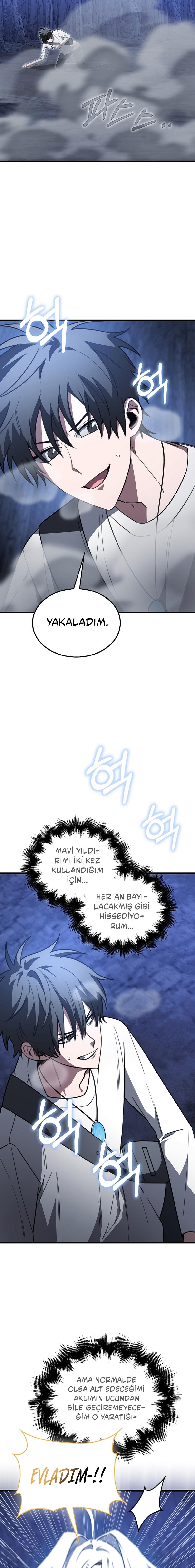 13-cm2xdfr0s0001tt82570od8ls