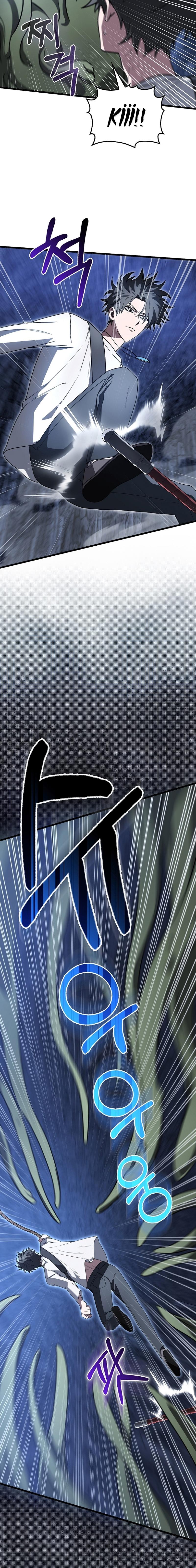 9-cm2xdfr0s0001tt82570od8ls