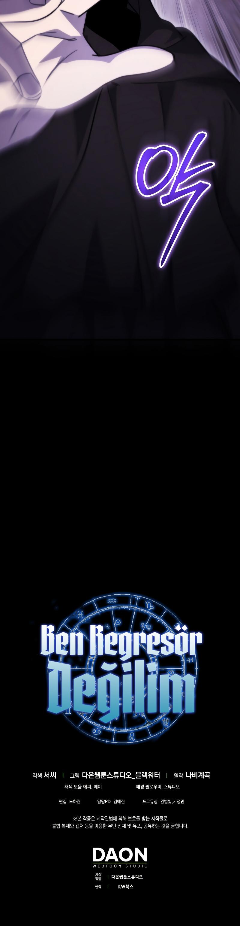 21-cm2xdfr0s0001tt82570od8ls