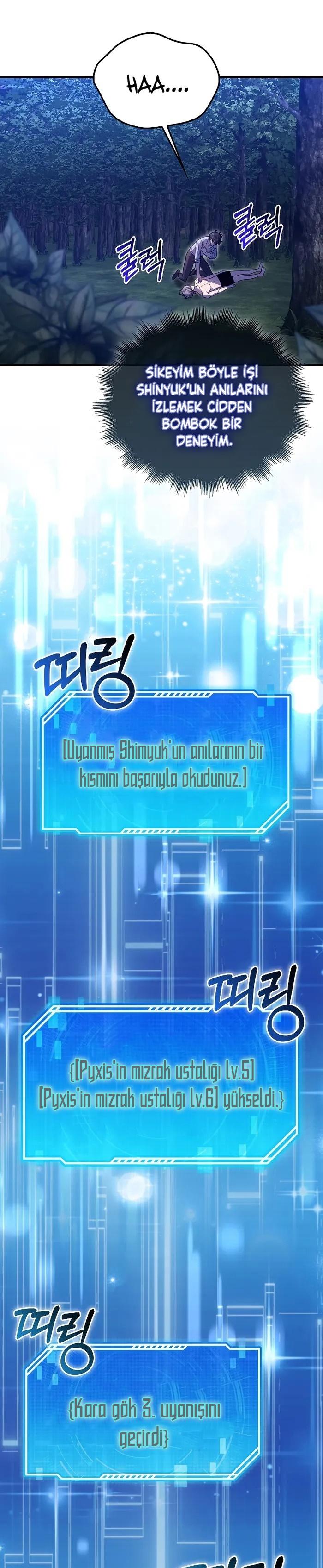 23-cm2xdfr0s0001tt82570od8ls