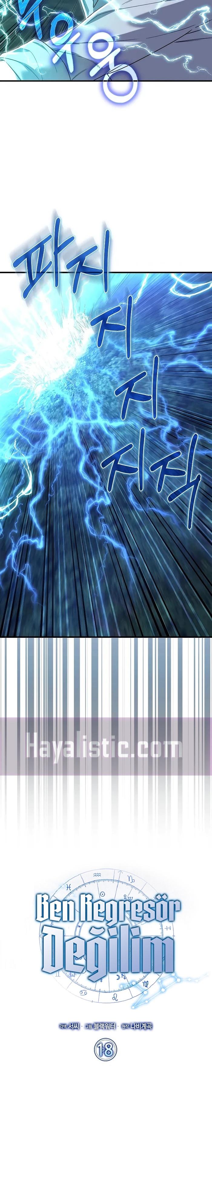 4-cm2xdfr0s0001tt82570od8ls