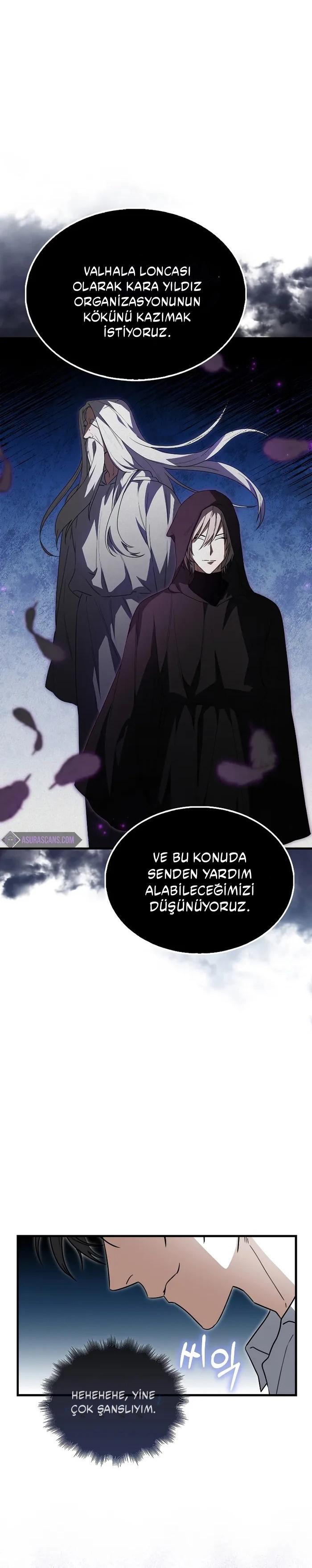 31-cm2xdfr0s0001tt82570od8ls