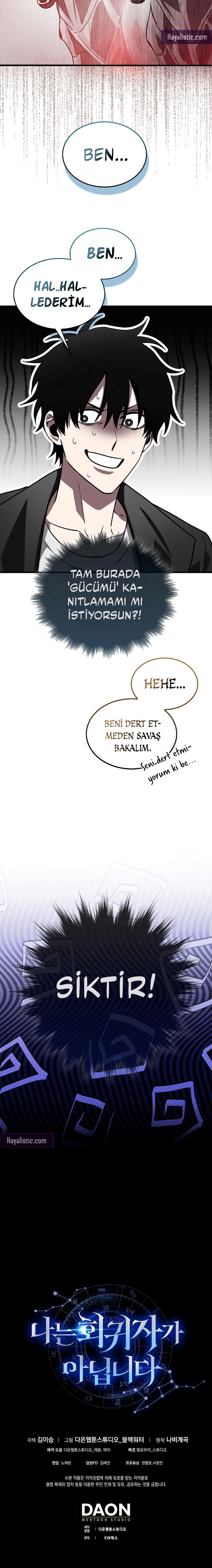 31-cm2xdfr0s0001tt82570od8ls