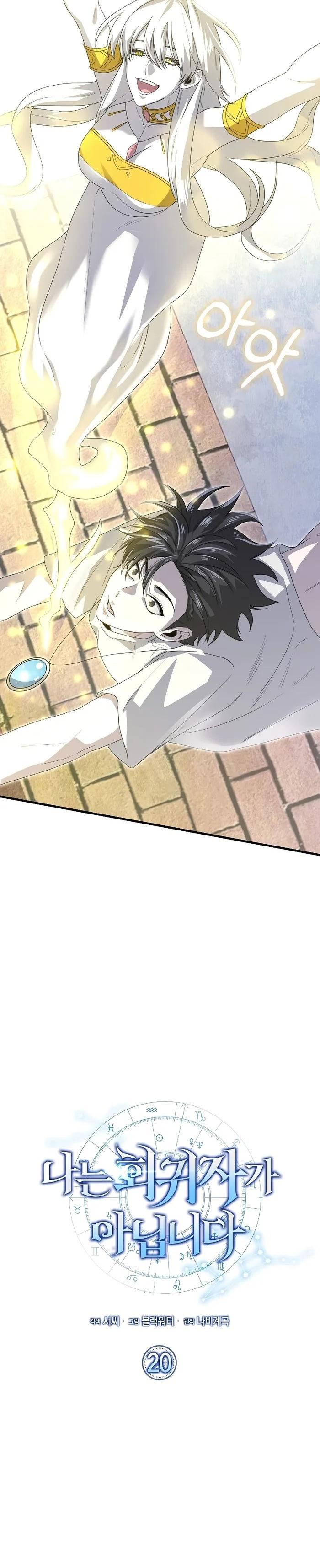 9-cm2xdfr0s0001tt82570od8ls