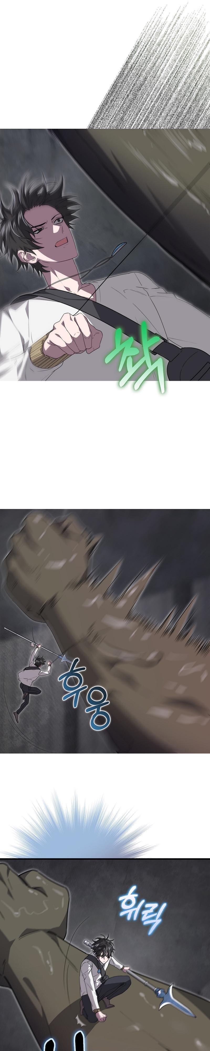 29-cm2xdfr0s0001tt82570od8ls