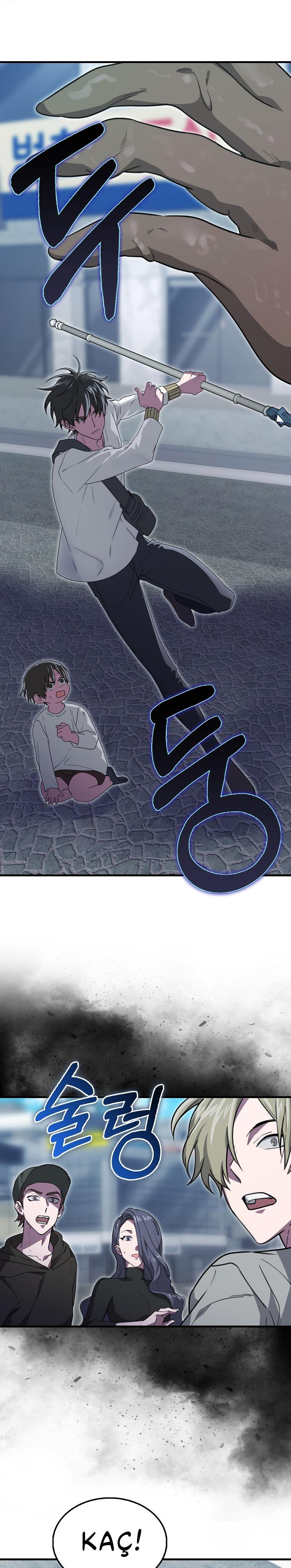 23-cm2xdfr0s0001tt82570od8ls