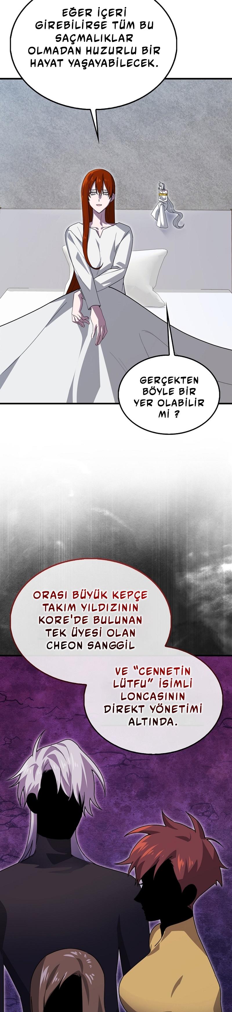 27-cm2xdfr0s0001tt82570od8ls