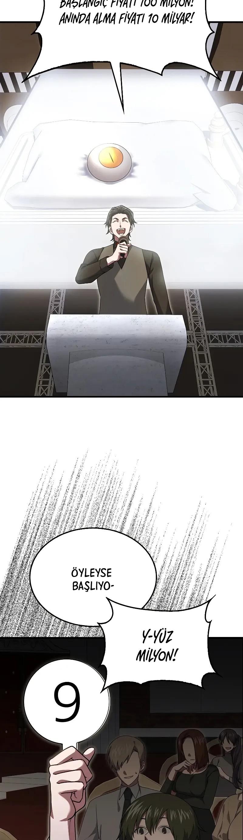 23-cm2xdfr0s0001tt82570od8ls