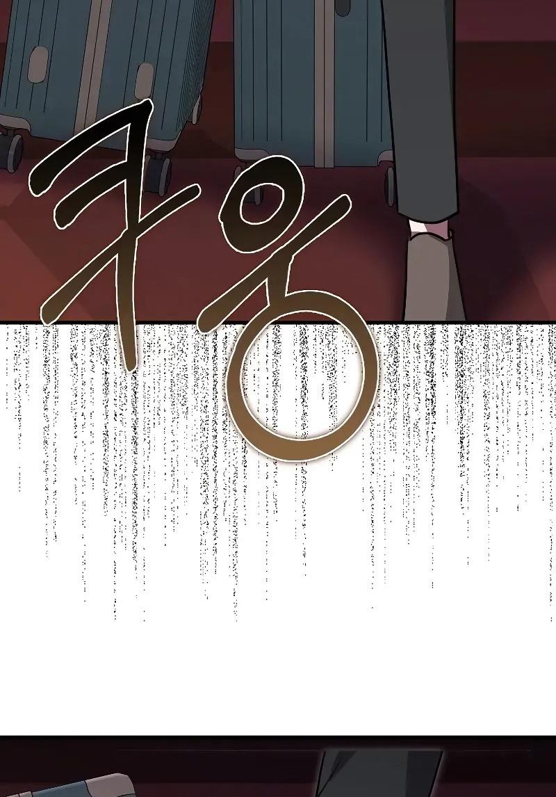 52-cm2xdfr0s0001tt82570od8ls