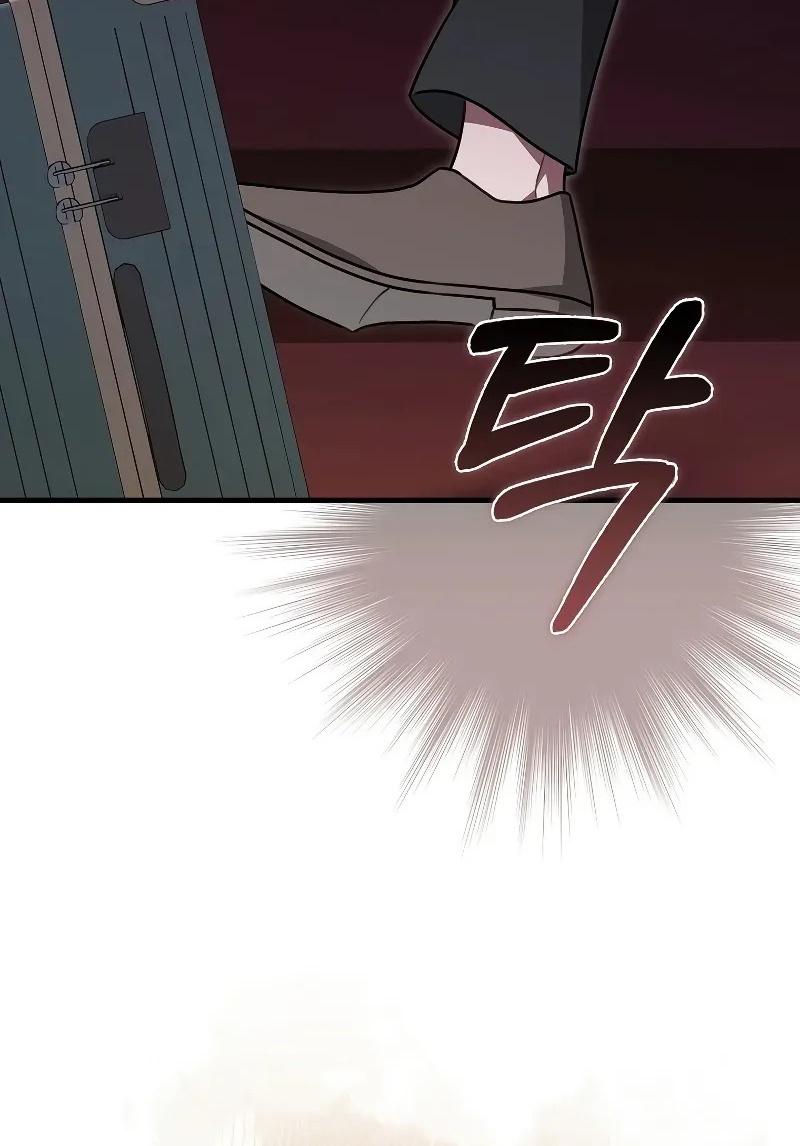 53-cm2xdfr0s0001tt82570od8ls