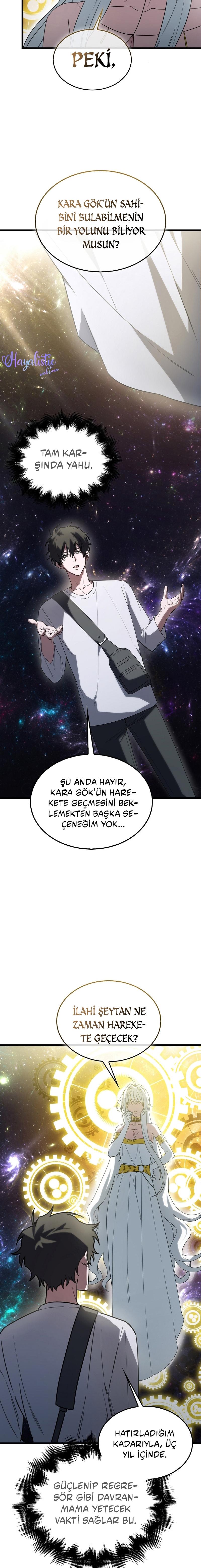 4-cm2xdfr0s0001tt82570od8ls