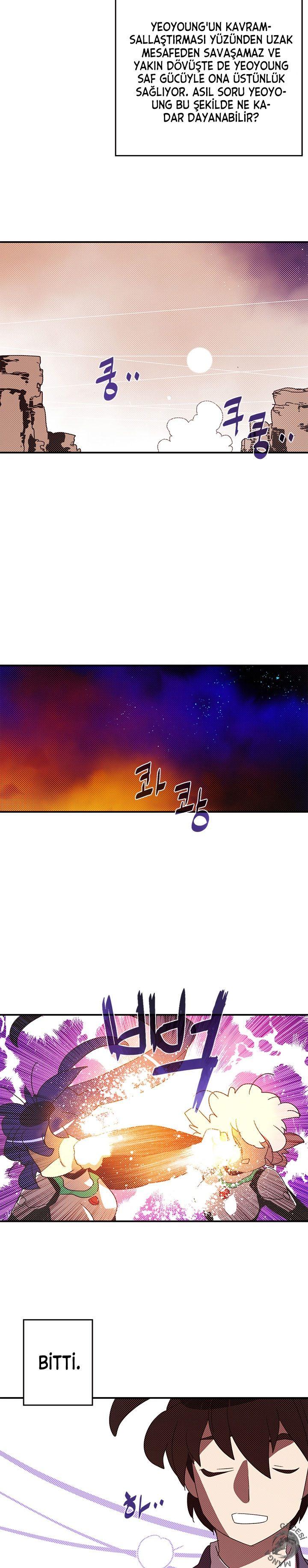 12-cm2xdfr0s0001tt82570od8ls