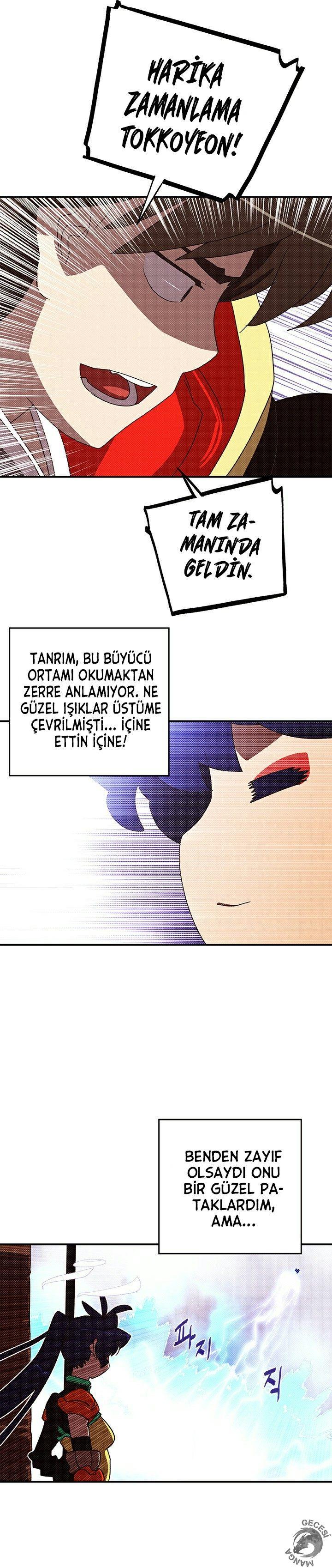 12-cm2xdfr0s0001tt82570od8ls