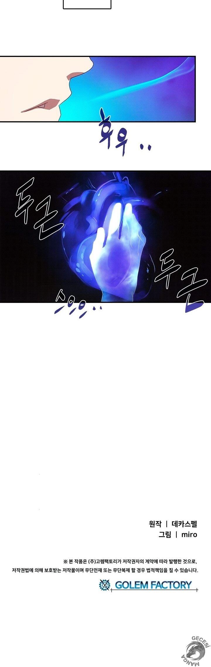 31-cm2xdfr0s0001tt82570od8ls