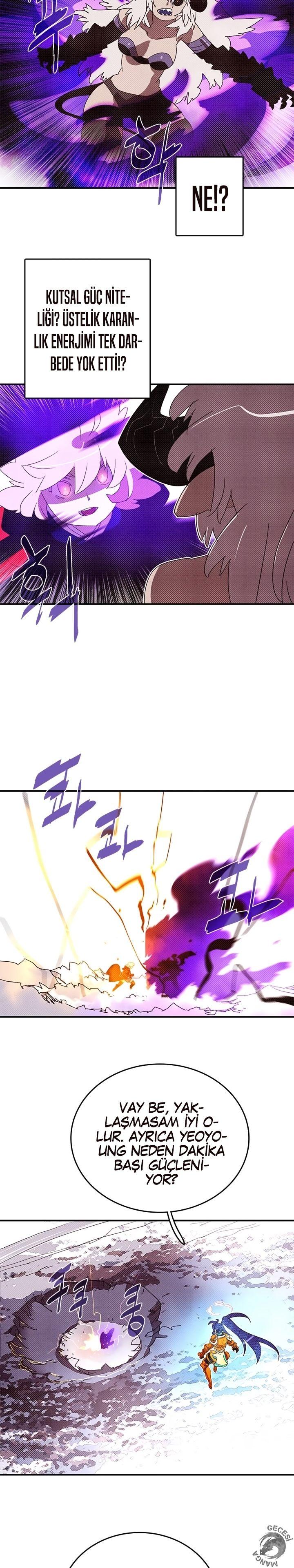 17-cm2xdfr0s0001tt82570od8ls