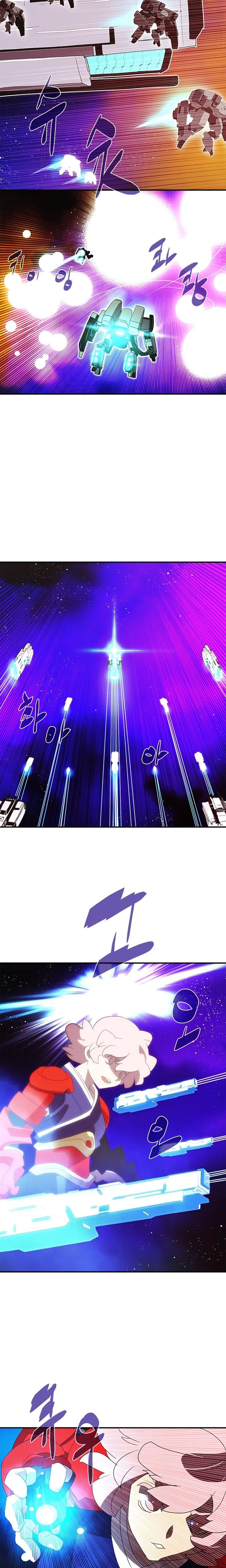 13-cm2xdfr0s0001tt82570od8ls