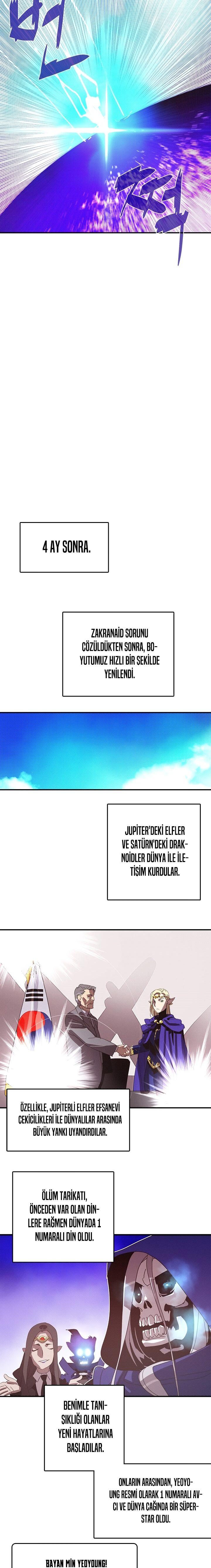 14-cm2xdfr0s0001tt82570od8ls