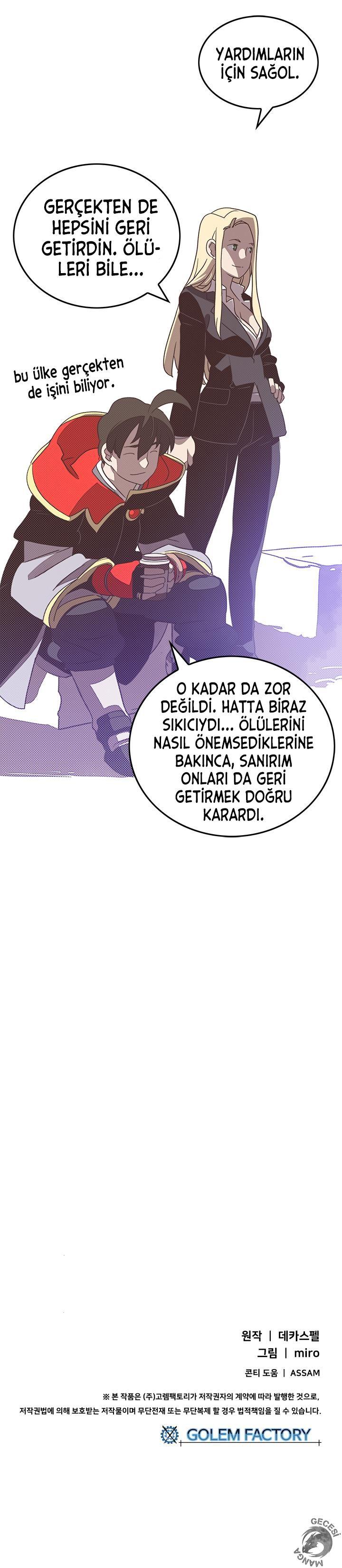 8-cm2xdfr0s0001tt82570od8ls