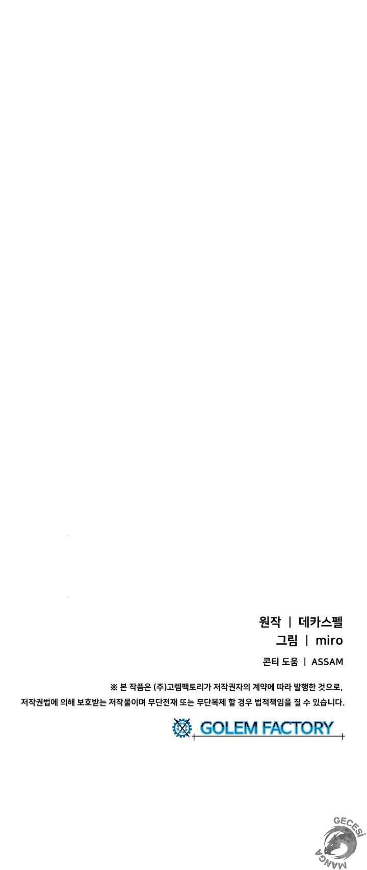 40-cm2xdfr0s0001tt82570od8ls