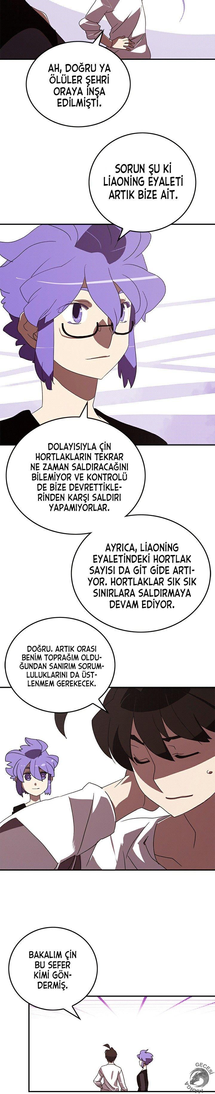 6-cm2xdfr0s0001tt82570od8ls