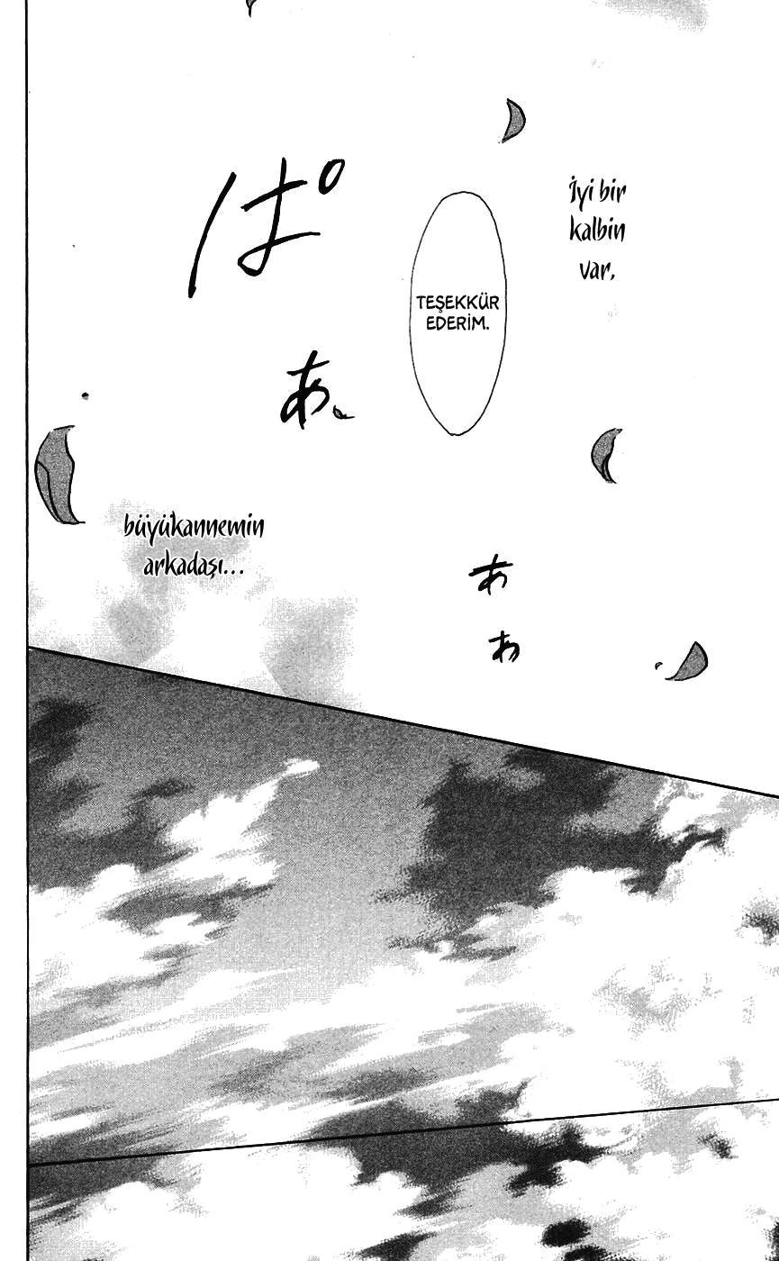 51-cm5ya3xt20000eovjogi0rsko