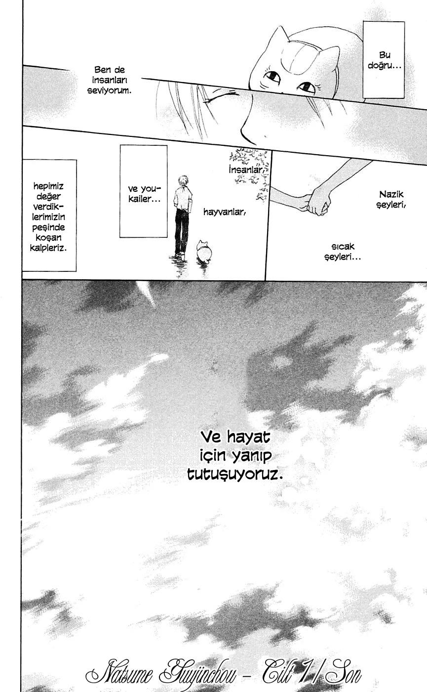 41-cm5ya3xt20000eovjogi0rsko