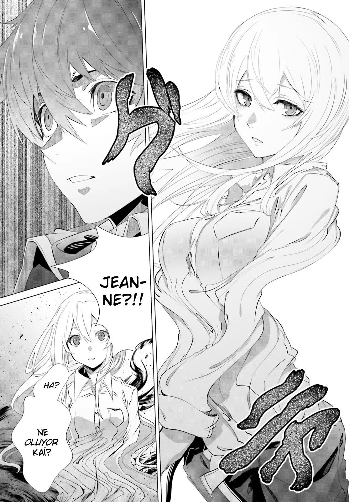 31-cm6cq9g7n0001ugugupru8x47