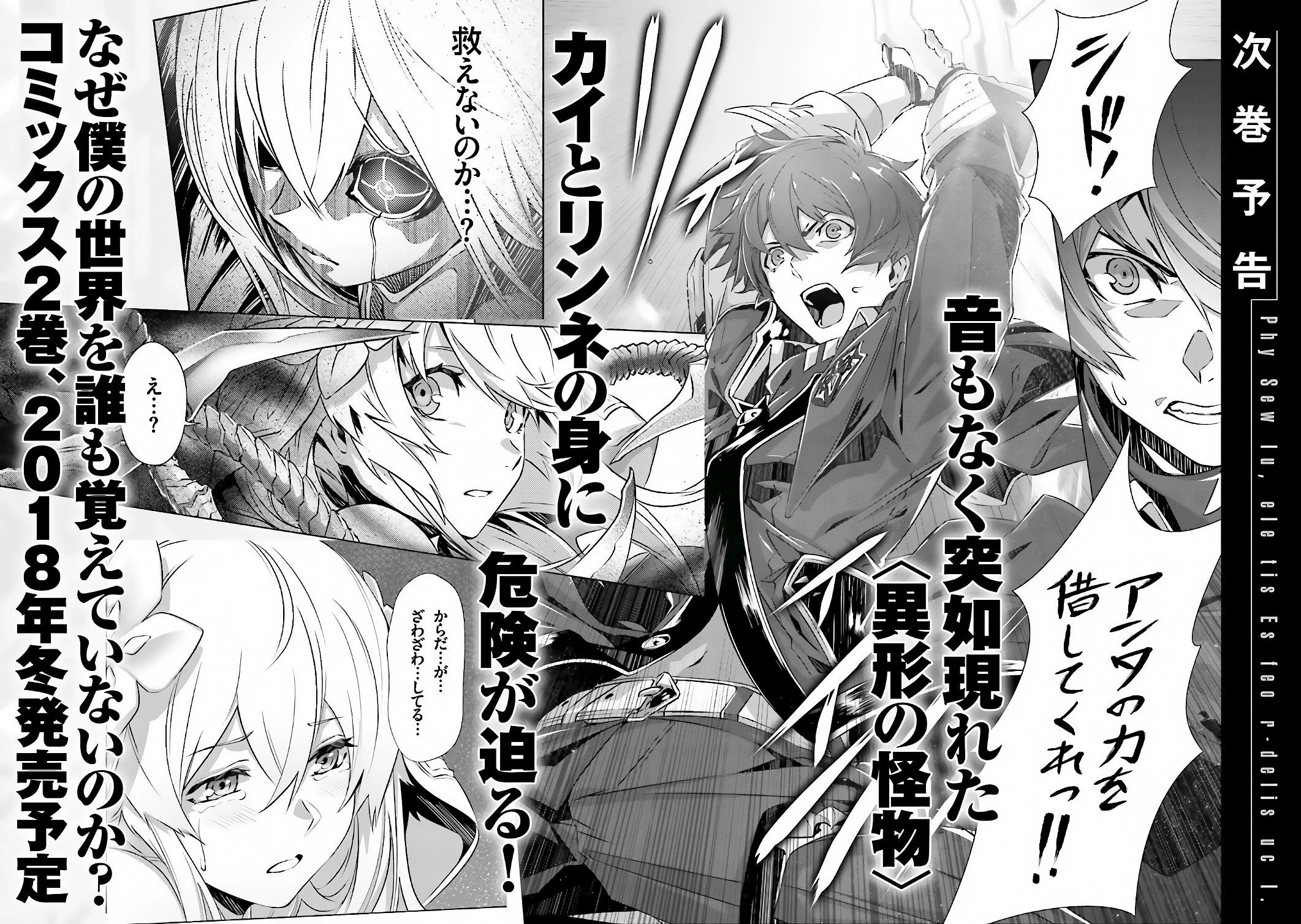 31-cm6cq9g7n0001ugugupru8x47