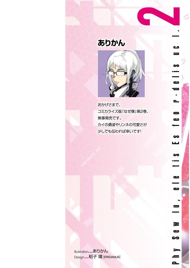 3-cm6cq9g7n0001ugugupru8x47