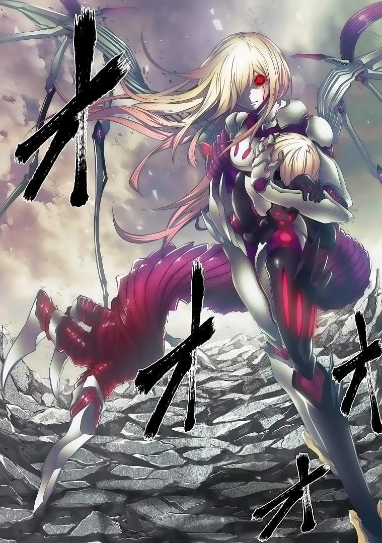 5-cm6cq9g7n0001ugugupru8x47