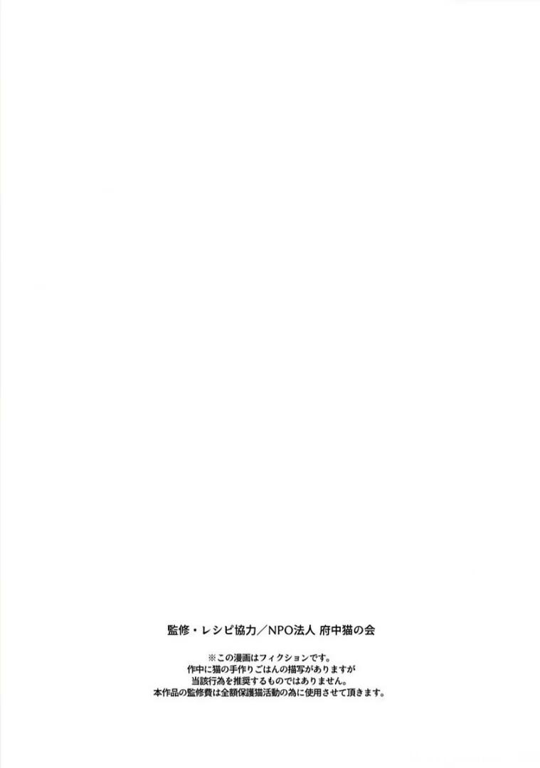 20-cmc1vvo430025phxcd4xhnki2