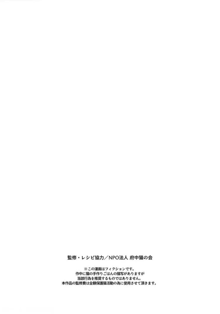 18-cmc1vvo430025phxcd4xhnki2