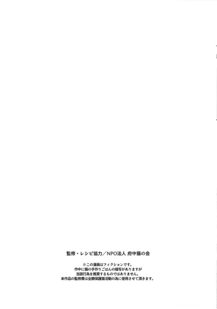 13-cmc1vvo430025phxcd4xhnki2