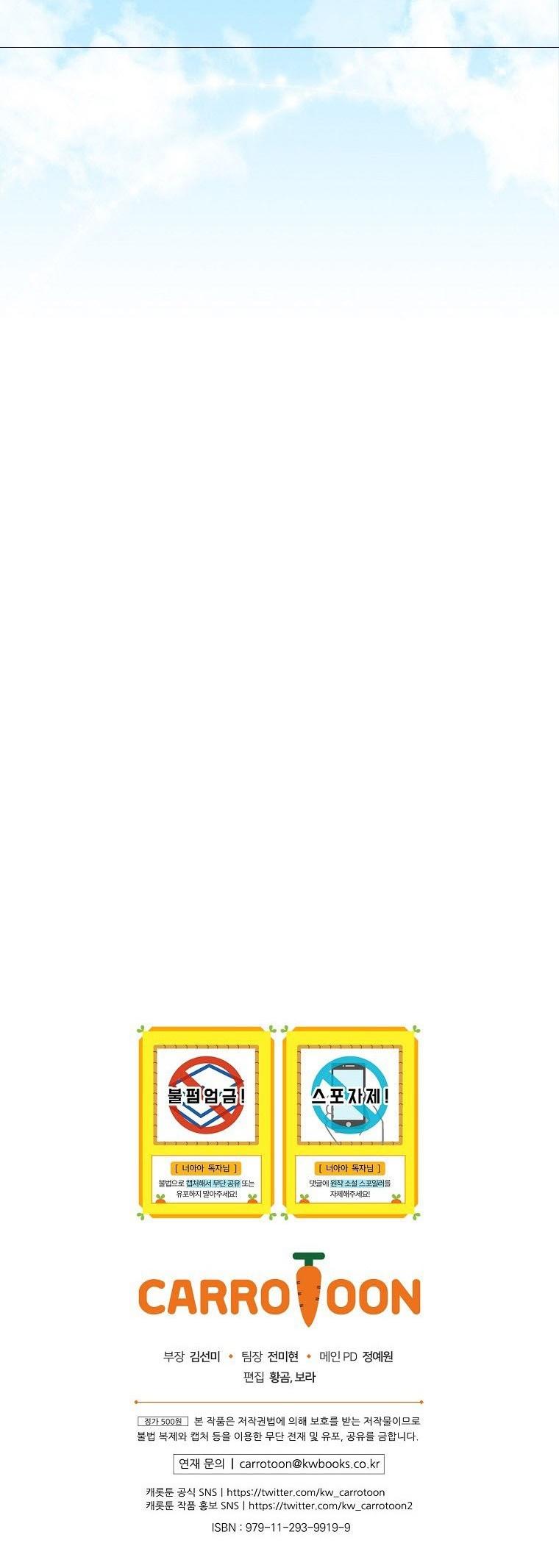47-cm2xdfr0s0001tt82570od8ls